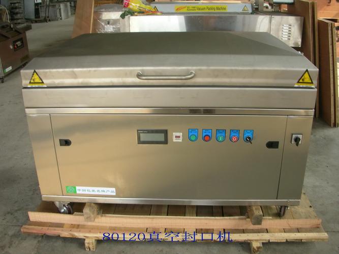 包装辅助包装设备 规格800x1200，行业关注度持续攀升